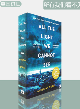 【现货】All the Light We Cannot See 所有我们看不见的光 Anthony Doerr 安东尼·多尔 普利策获奖小说 蓝思Lexile 880 英版进口