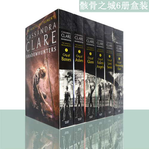 【轻微瑕疵】The Mortal Instruments 骸骨之城 Cassandra Clare 卡桑德拉克莱尔 圣杯神器 畅销魔幻小说 正版进口套装书 英文原版