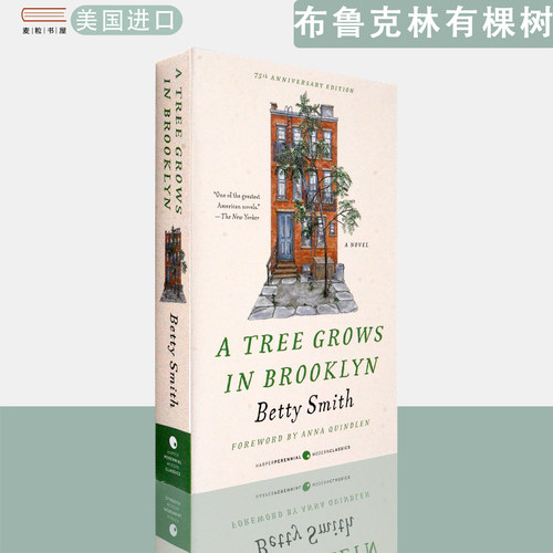 现货布鲁克林有棵树BettySmith