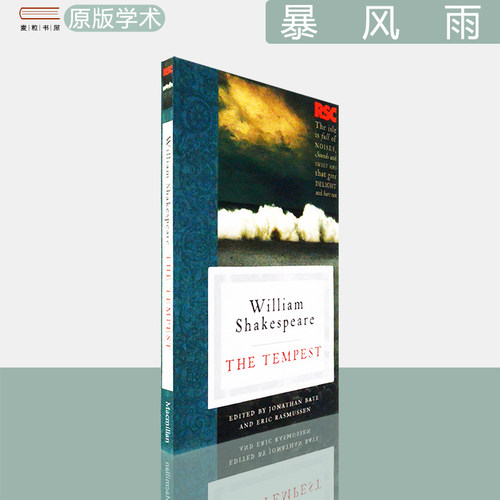 TheTempest莎士比亚戏剧暴风雨