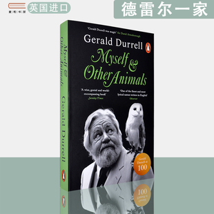 【现货】英文原版 德雷尔一家·我和其他动物们 Myself and Other Animals Gerald Durrell 杰拉尔德·德雷尔