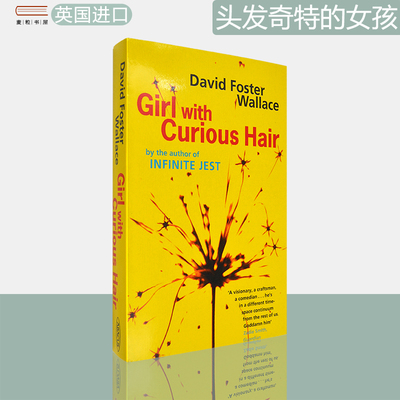 现货头发奇特的女孩华莱士短篇集