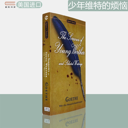 现货原版少年维特之烦恼口袋版