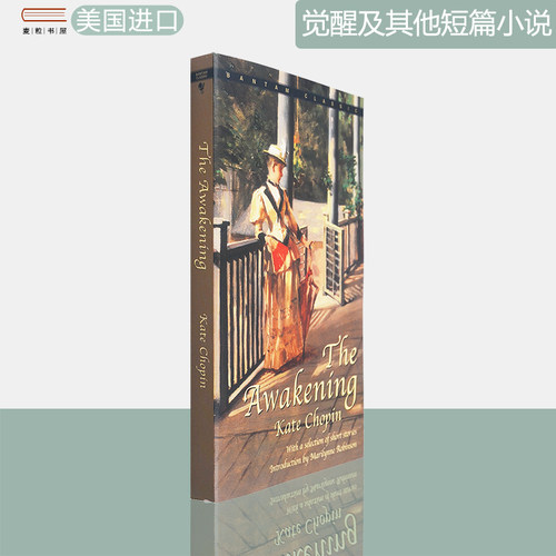 现货觉醒及其他短篇小说集肖邦