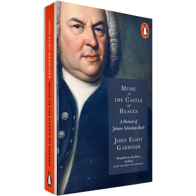 现货天堂城堡中的音乐：巴赫传
