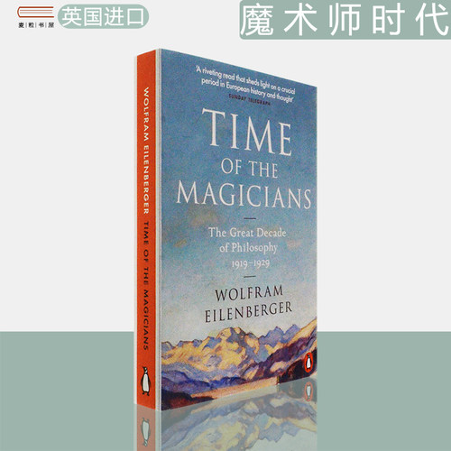 TimeoftheMagicians
