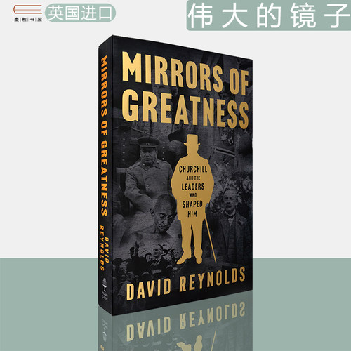 伟大镜子丘吉尔和塑造他的领导人