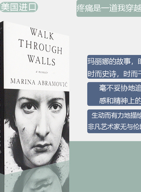 【现货】Walk Through Walls 疼痛是一道我穿越了的墙 Marina Abramovic 玛丽娜·阿布拉莫维奇自传 正版进口英文原版书