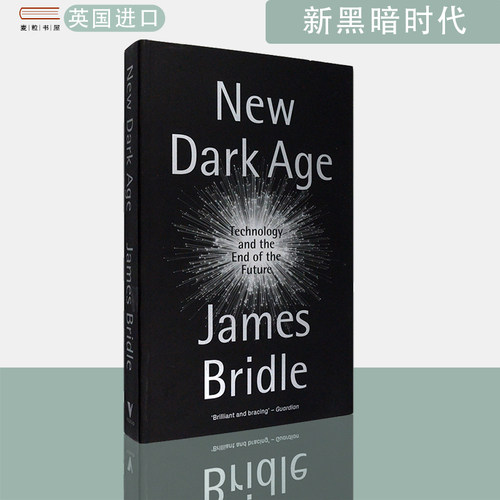verso books2018年度科技图书