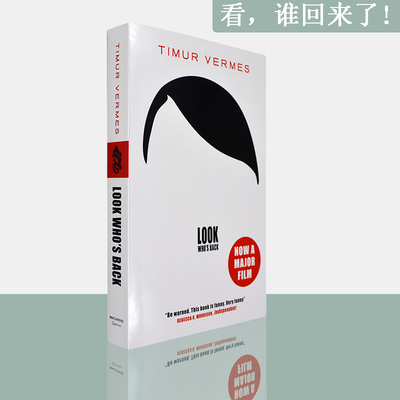 文学小说类原版书看，谁回来了