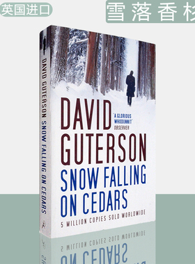 【现货】Snow Falling on Cedars 雪落香杉树 David Guterson 福克纳奖得主戴维·伽特森 正版进口 英文原版书