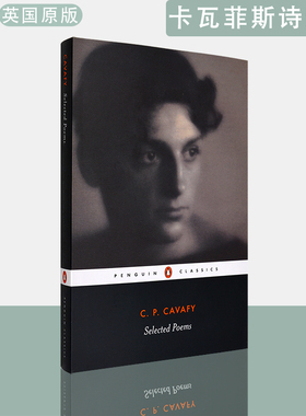 【现货】卡瓦菲斯诗选集 The Selected Poems of Cavafy 正版进口 诗歌 英文原版
