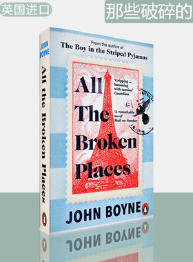 【现货】那些破碎的地方 All The Broken Places《穿条纹睡裤的小男孩》续篇 The Sequel to The Boy In The Striped Pyjamas