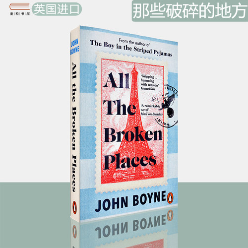 现货那些破碎的地方约翰·伯恩