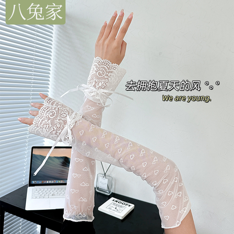 夏季蕾丝花边蝴蝶结防晒袖套