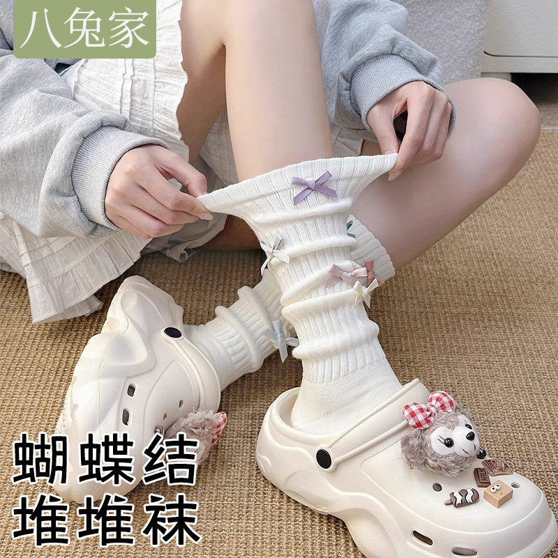 粉色蝴蝶结袜子女春夏款纯棉多巴胺中筒袜早春正流行小腿堆堆长袜,女士内衣/男士内衣/家居服,长筒袜,淘宝优惠券,粉丝福利购,淘宝优惠卷