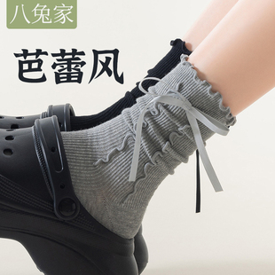 薄款 木耳边蝴蝶结袜子女中筒袜ins潮纯棉夏季 日系白色jk堆堆长袜