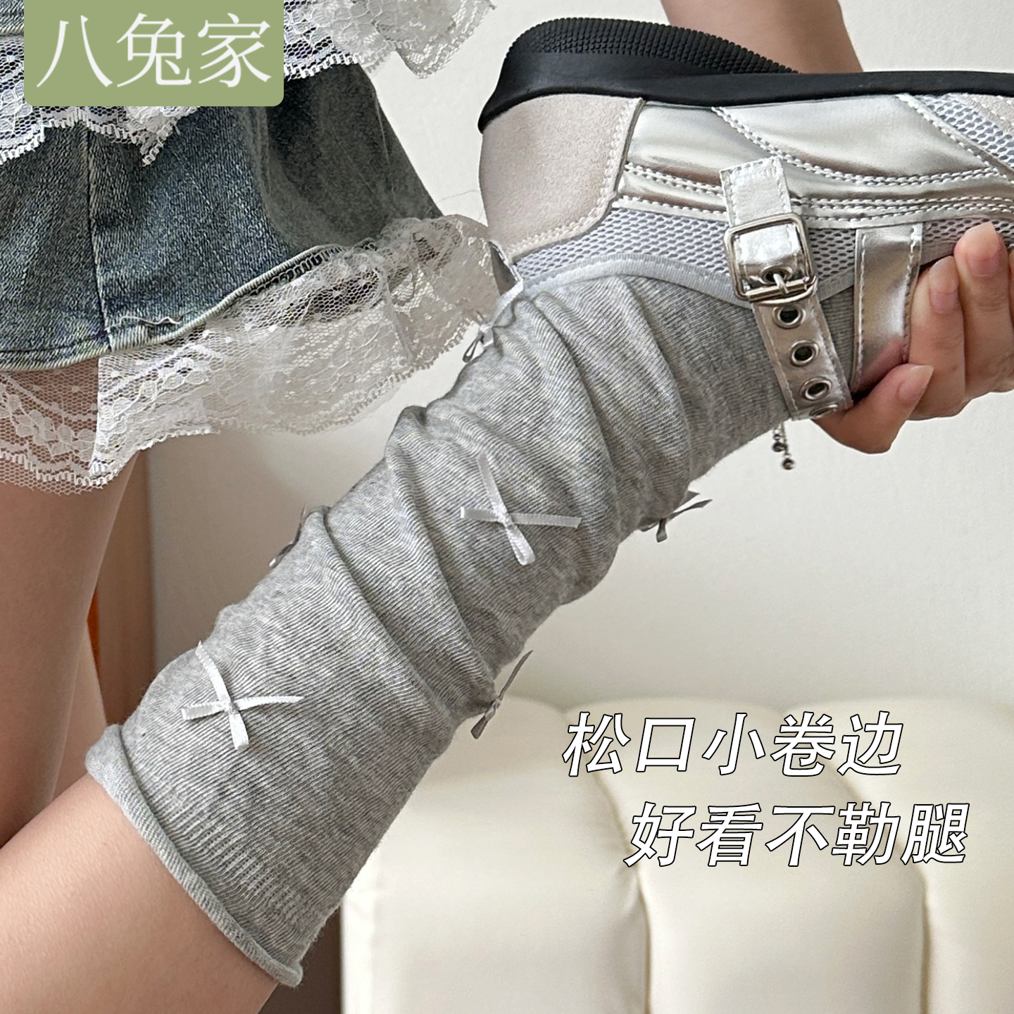 灰色蝴蝶结小腿袜子女堆堆袜夏季薄款miu系芭蕾风长筒袜配小皮鞋