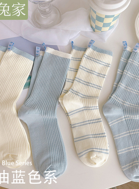 蓝色爱心布标袜子女中筒袜夏季薄款ins潮百搭韩系学院风运动长袜