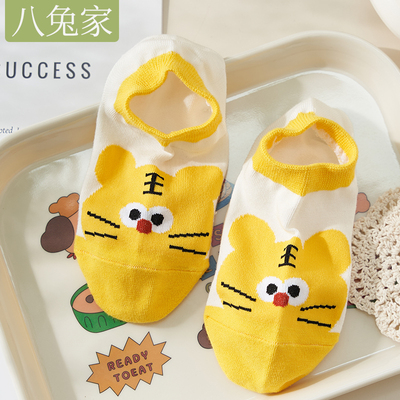 袜子女短袜夏季纯棉防臭浅口可爱日系夏天薄款不掉跟2024新款船袜