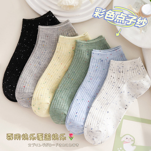 点子纱袜子女短袜ins潮百搭夏季 纯棉透气不掉跟低帮男短筒袜 薄款