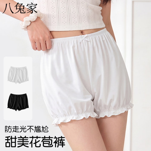 不闷汗！蕾丝安全裤yyds