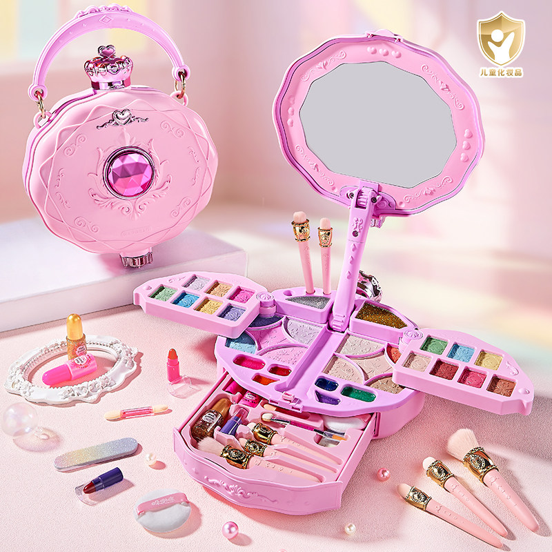 儿童化妆品玩具套装无毒女孩的彩过家家玩具