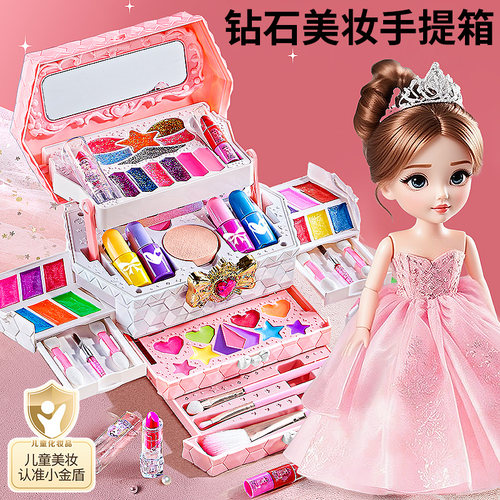 儿童化妆品玩具套装无毒正品女孩子丽萨艾莎爱莎小公主仿真彩妆盒
