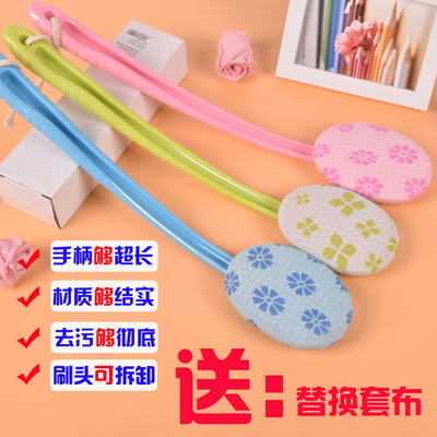 长柄搓澡刷成人沐浴工具 可替换式身体护理刷 搓泥去死皮洗澡神器