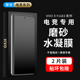 fold3磨砂膜防窥fold2手机膜外屏膜水凝膜xfold5游戏 摩双适用vivo 电竞冻膜3Pro小轴纸全屏覆盖全包不顶壳