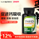 HealthA2Z雅康全美国进口维生素d3胶囊2000IU单位90粒中老年D3K2