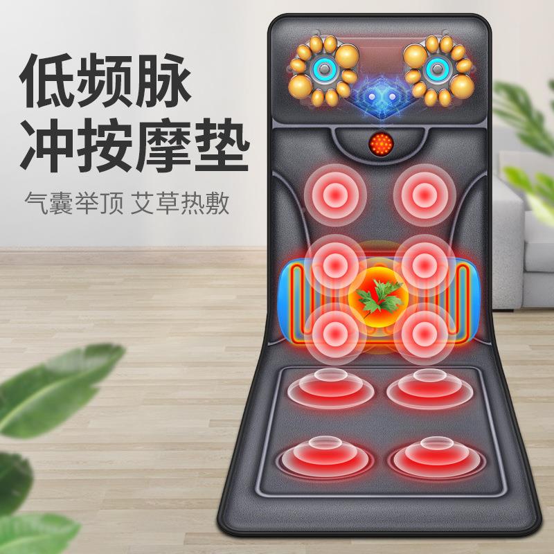 颈椎按摩多腰功能家20用动全身按摩毯颈部背部肩电部靠垫床器垫椅