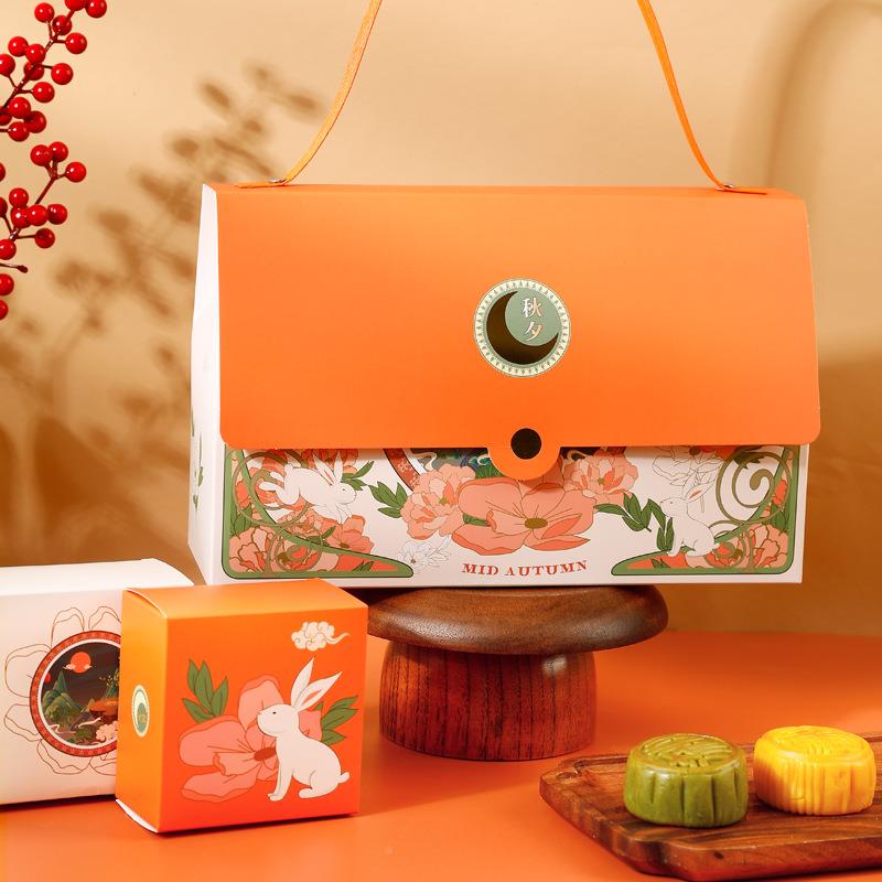 盒2025中秋月黄饼包月饼盒装盒蛋礼盒八6粒8粒月饼礼酥品空盒子厂