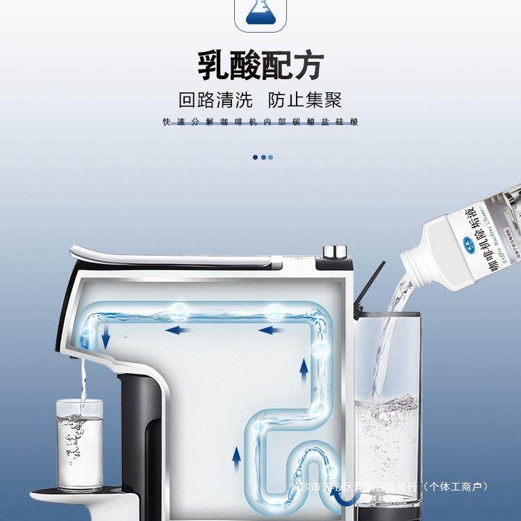 通垢用咖机NTS清洗除剂意式咖啡机清剂半啡洗自动胶囊咖啡机保养