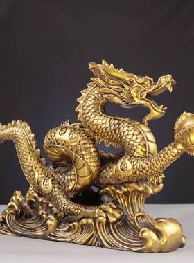 杨铜记十二生龙肖龙五件爪0082金龙腾四祥青龙戏珠铜龙海摆装饰品