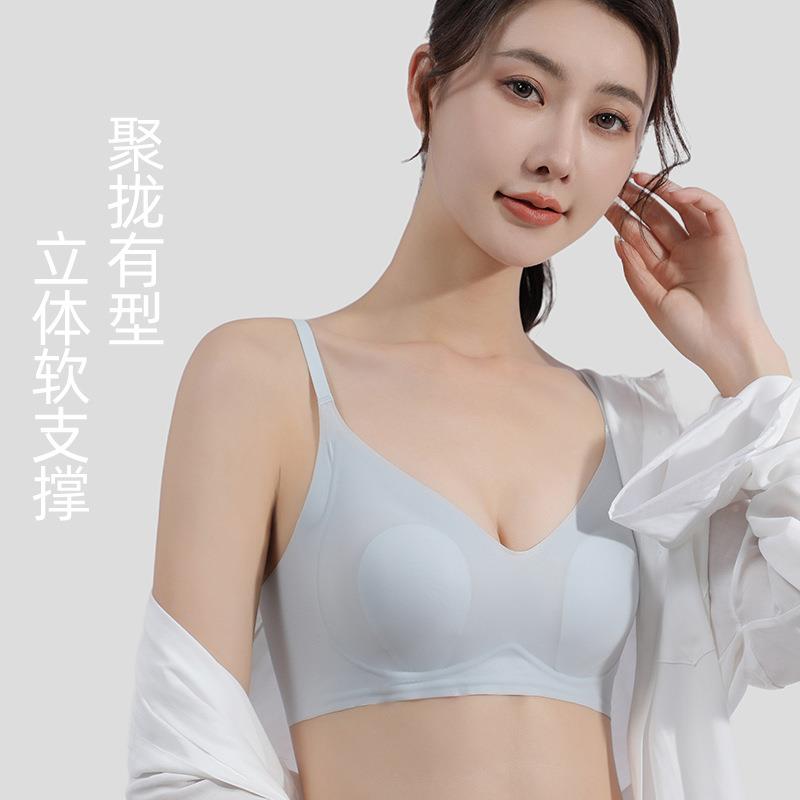 夏季超薄定感乳胶固YJH兔朵杯内衣女大胸显小果冻条软支撑文凉胸
