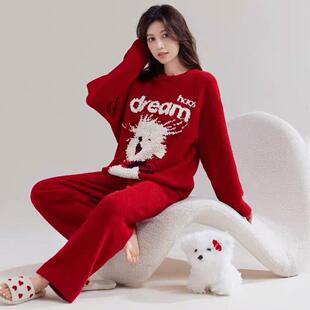 女大边绒2024新款 红色睡衣秋冬款 穿本命年半软绵绵可外家居XXM服