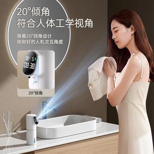 机自动洗液感应能电动泡沫洗洁手精机蓝盆会家用儿童壁挂充电式智