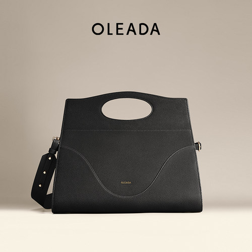 OLEADA船长公文包大号商务通勤包