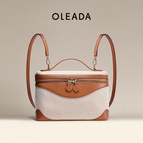 OLEADA船长小方盒新款小方包时尚高级感通勤双肩包斜挎单肩手机包