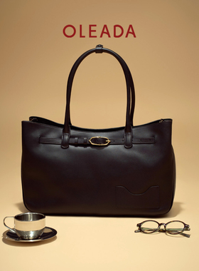 OLEADA灯塔托特包新款大容量商务通勤出差包高级感手提单肩包女