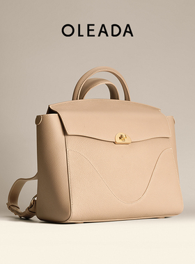 OLEADA海浪包新款原创设计高级感通勤大容量时尚商务差旅双肩包女