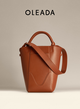 谭松韵请叫我总监同款包包OLEADA中号灯塔水桶包小众设计单肩包女