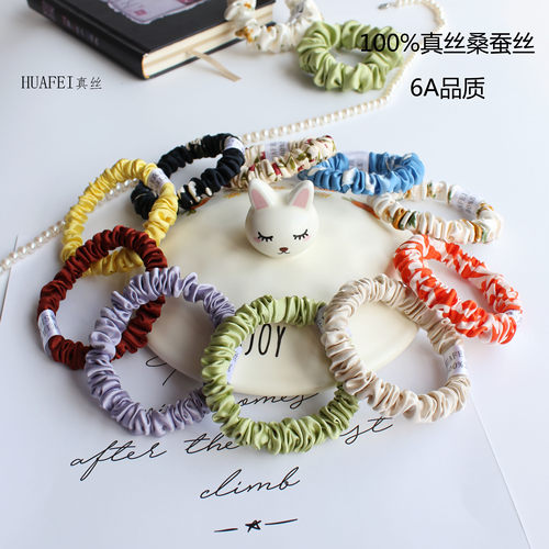 头绳真丝发圈桑蚕丝缎面