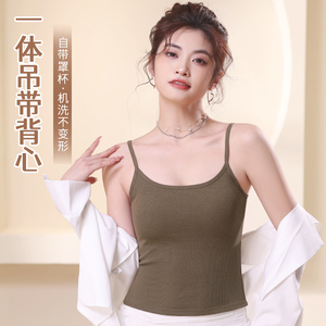 螺纹棉一体杯带胸垫纯色吊带背心修身显瘦露脐白色外穿打底内搭女