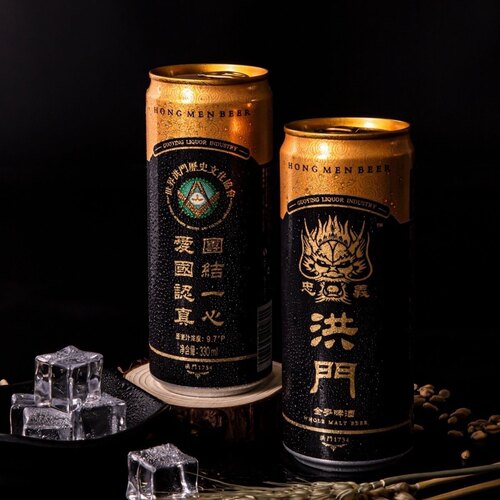 忠義洪門全麦精酿啤酒原装易拉罐330毫升整箱24罐装国产啤酒