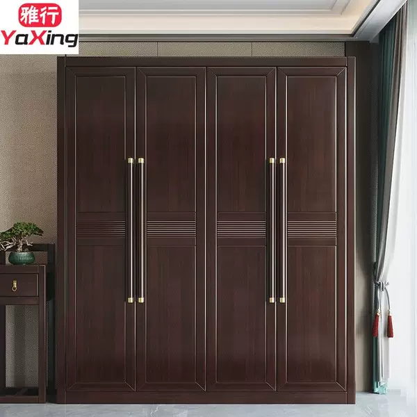 Товары от 叶宝潮流城