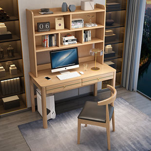 桌 中利源实木书桌书架组合书柜一体学习桌学生写字桌家用电脑台式