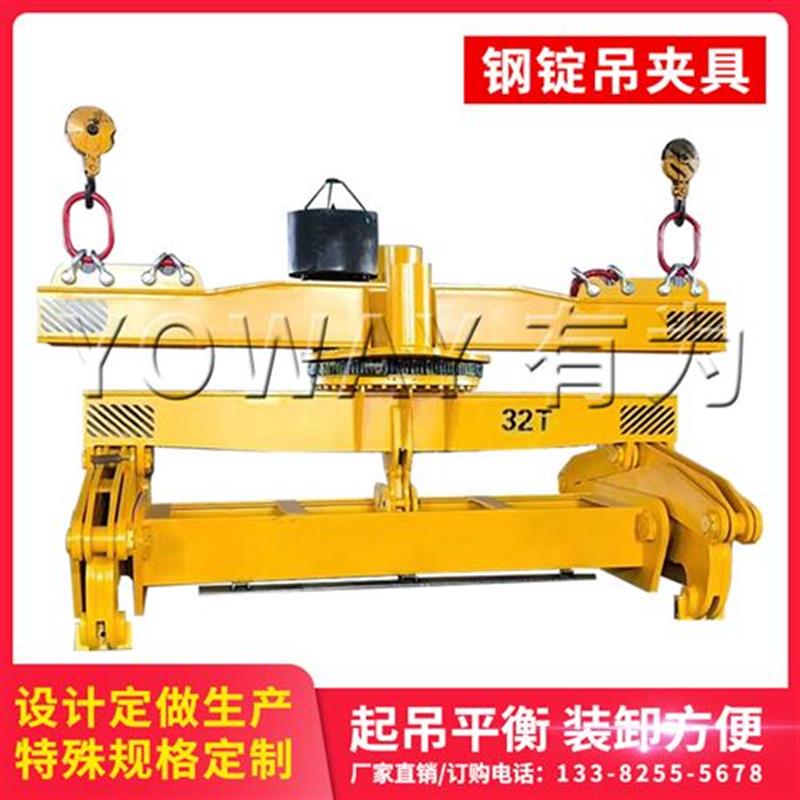 c型卷板吊具双钢卷吊具a卷钢吊钩v夹具设计定做