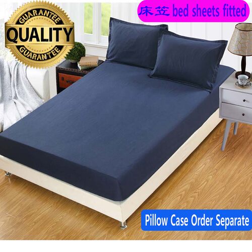 soft bed sheets fitted sheet cotton set 床垫套 纯色床笠床单